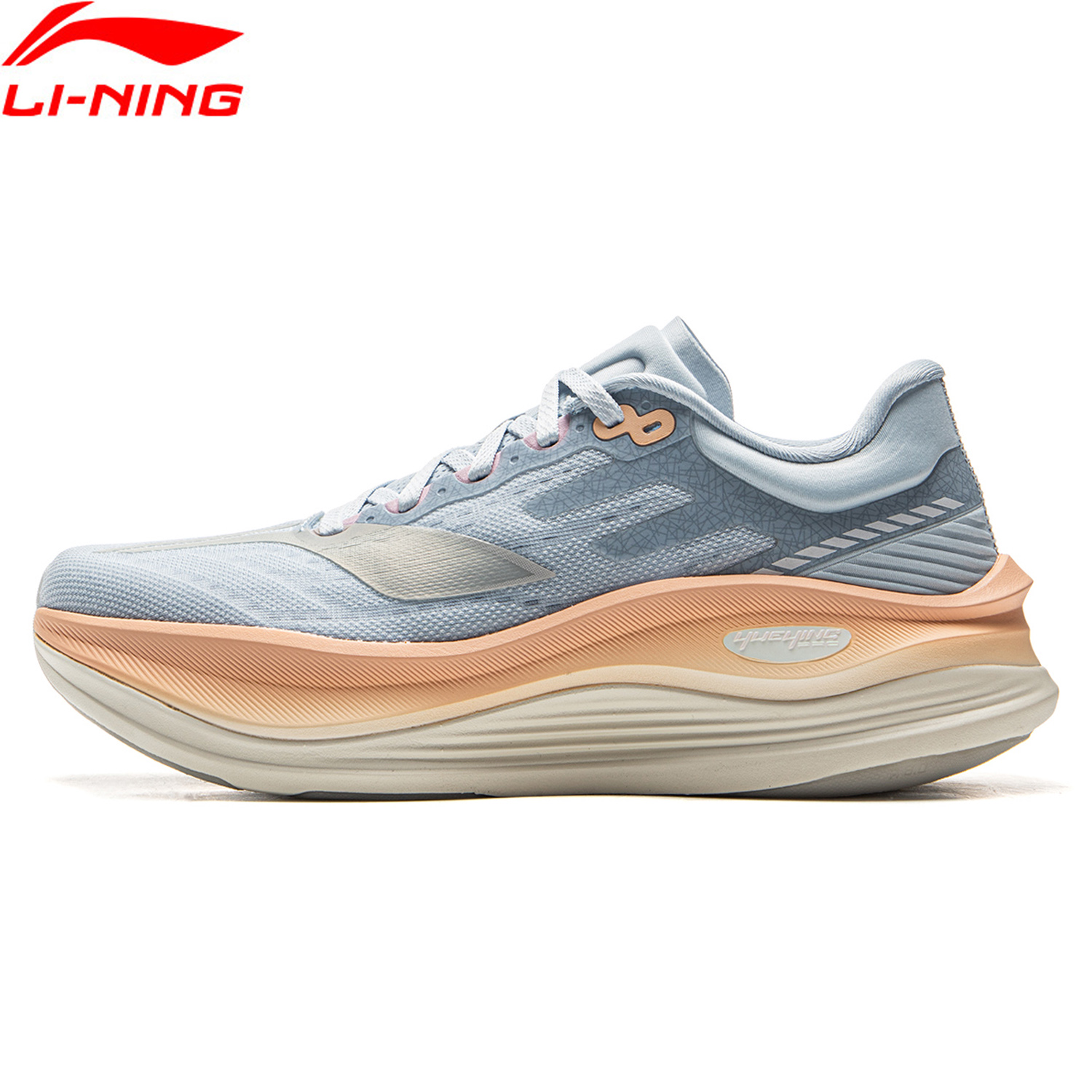 Li-Ning Women's YUEYING 5 PRO  - Reflective Night Running Shoes 评论和价格