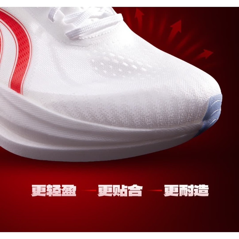 Original Brand Comfortable Bre - Shock Absorbing Gym Trainers 评论和价格